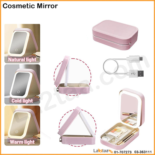 Cosmetic Mirror