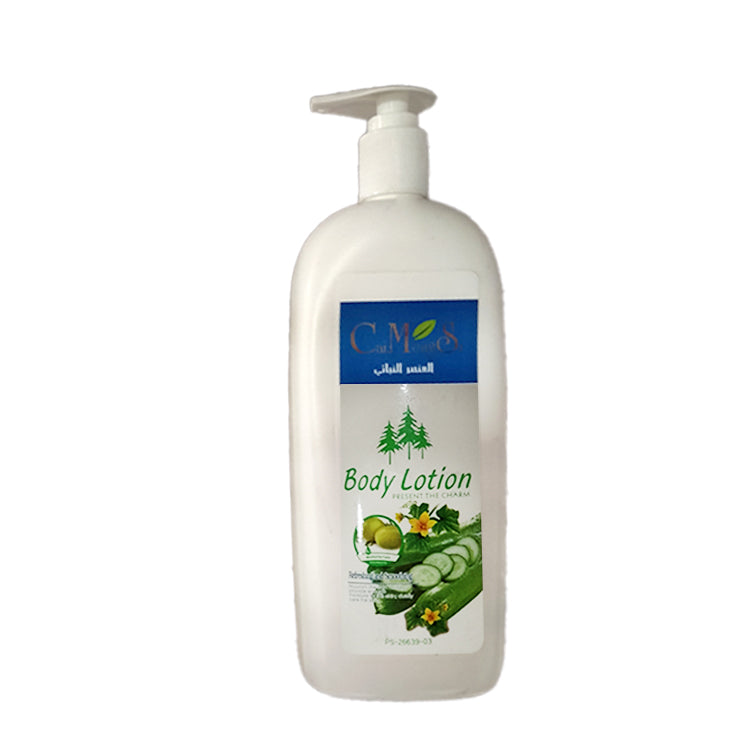 Body Lotion