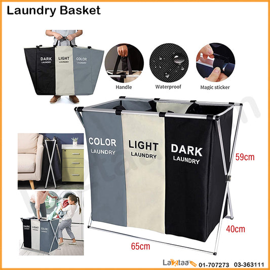 Laundry Basket