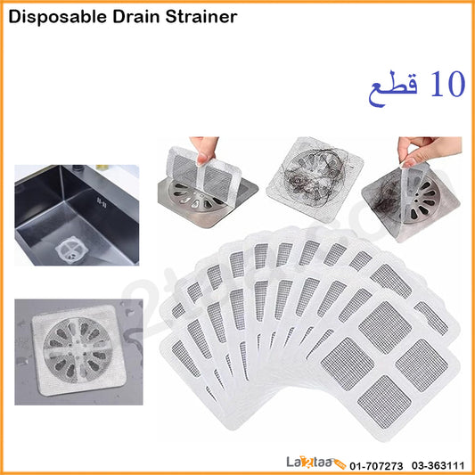 Disposable Drain Strainer