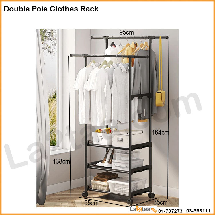 Pole Cloth Rack Double Pole Clothes Rack – La2taa