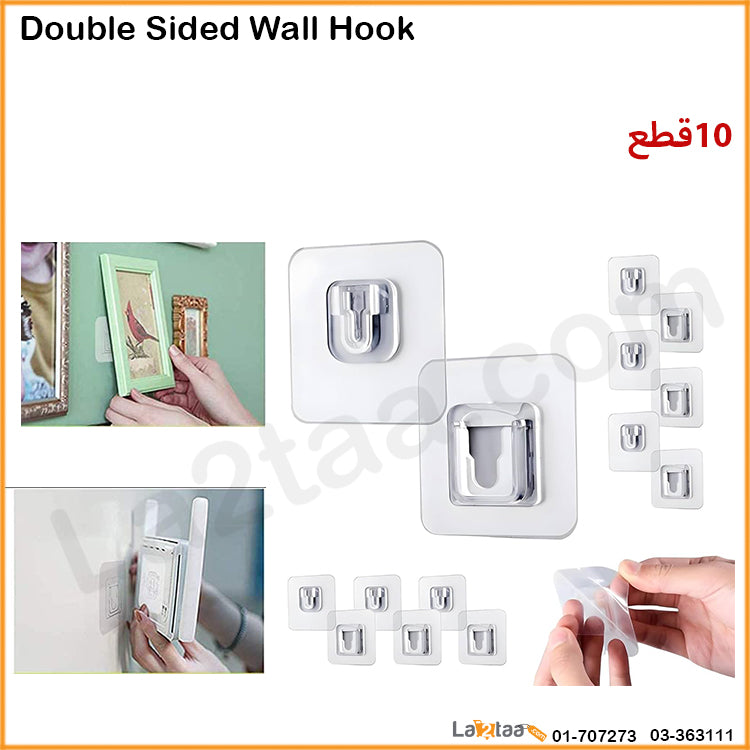 Double Sided Wall Hook