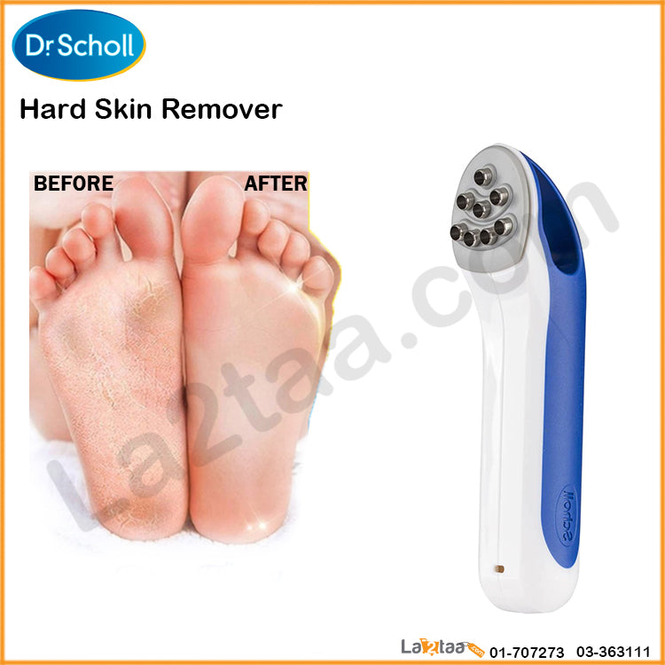 Dr.Scholl- Hard Skin Remover