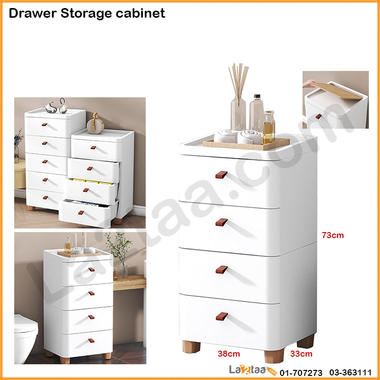 Drawer Cabinet