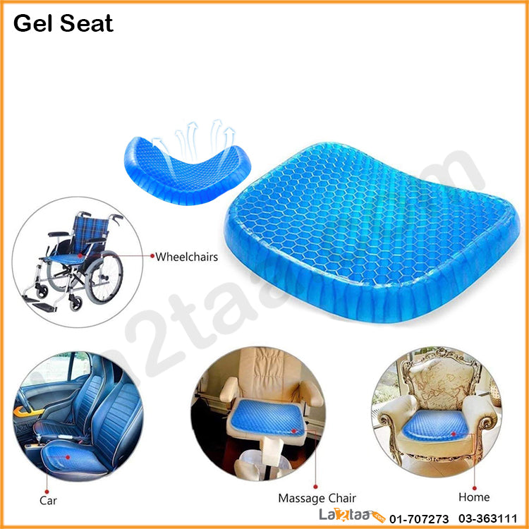 Gel Seat