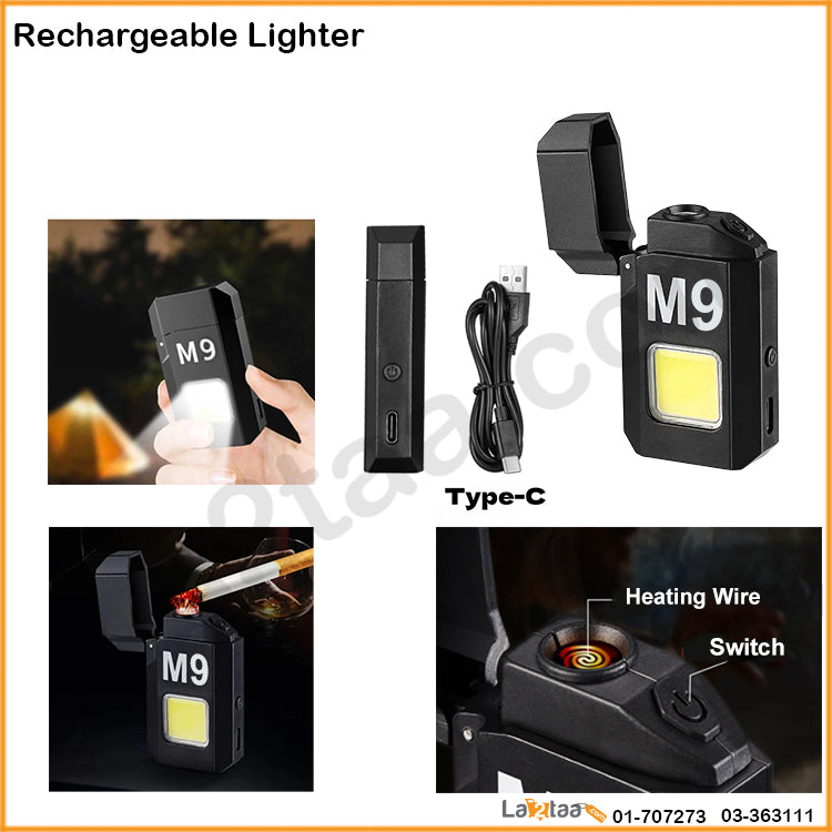 Rechargeable Lighter