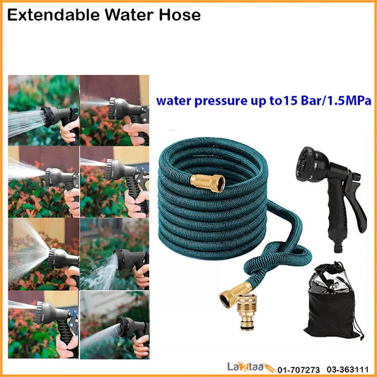 Extendable Water Hose