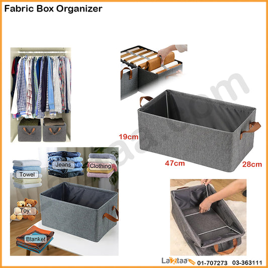 Fabric Box Organizer
