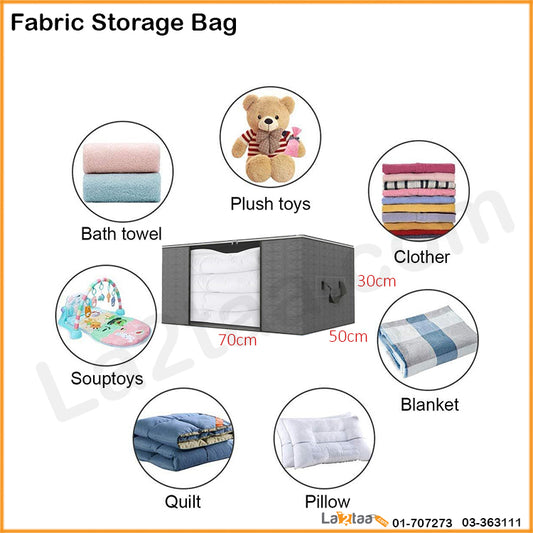 Fabric Storage Bag
