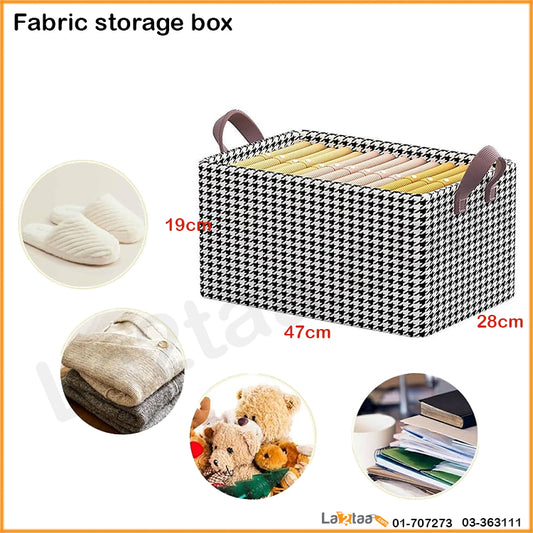 Fabric Box Organizer