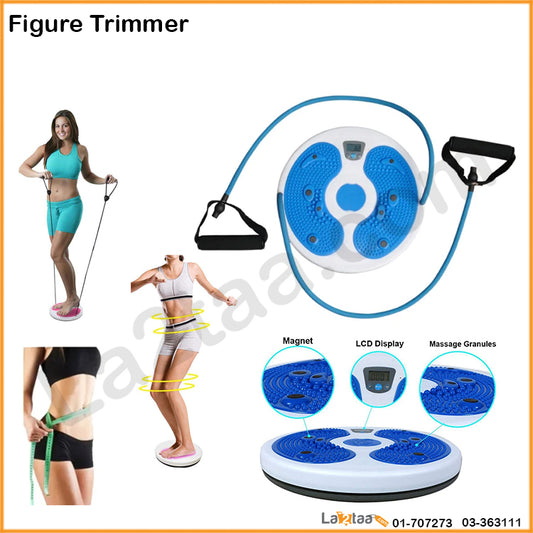 Figure Trimmer