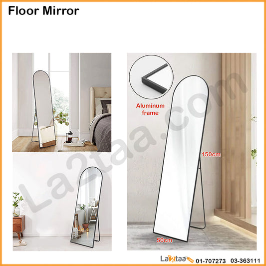 Floor Mirror