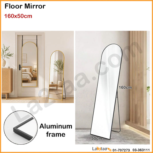 Floor Mirror