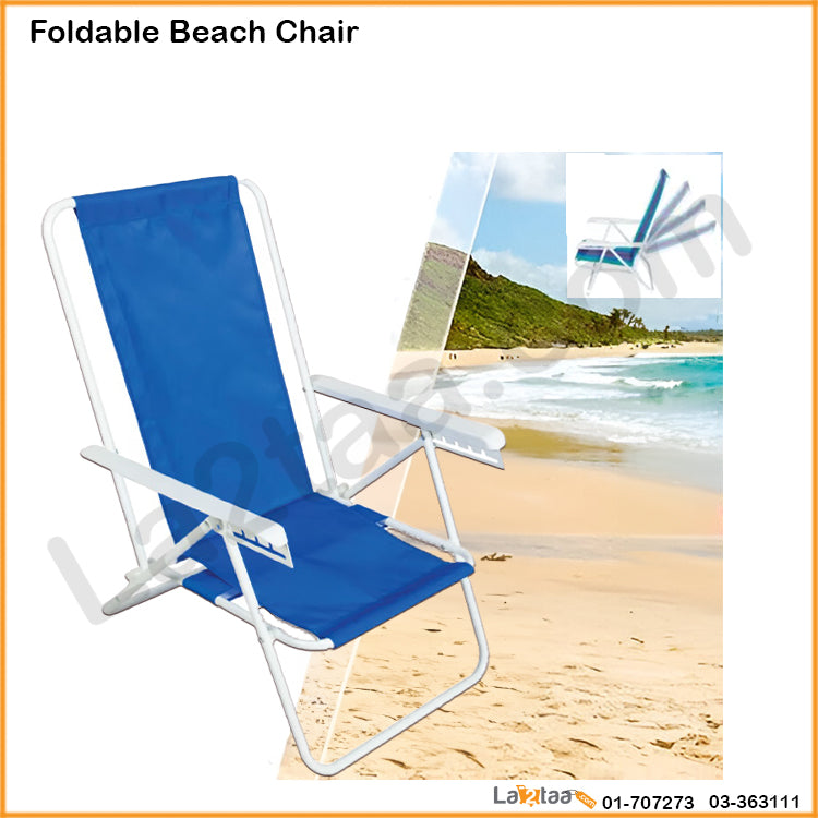 Foldable Beach Chair