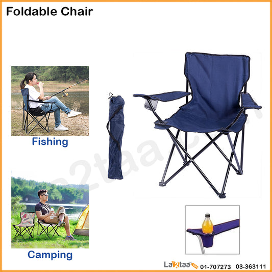 Foldable Chair