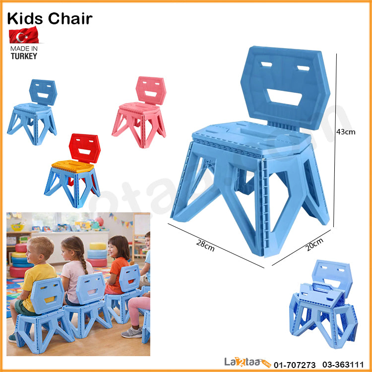 Kids Chair