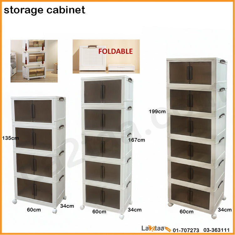 Multifunctional Cabinet