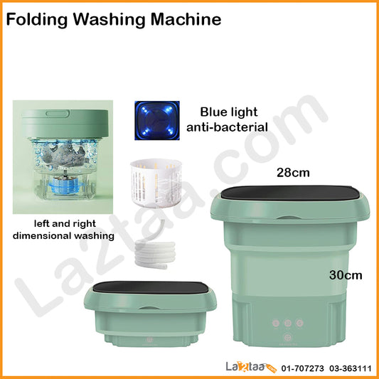 Folding Washing Machine
