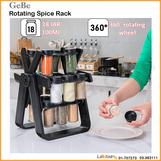 GeBe-Rotating Spice Organizer