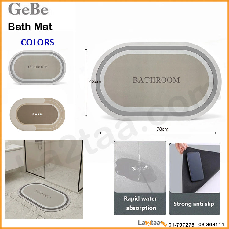 GeBe-Bath Mat