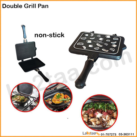 Grill Pan