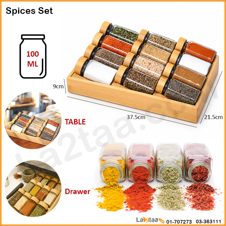 Spice Set-12 Jars