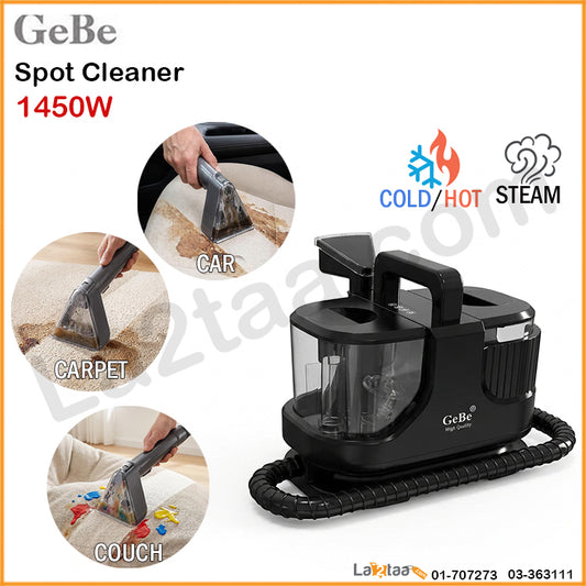 GeBe-Spot Steamer