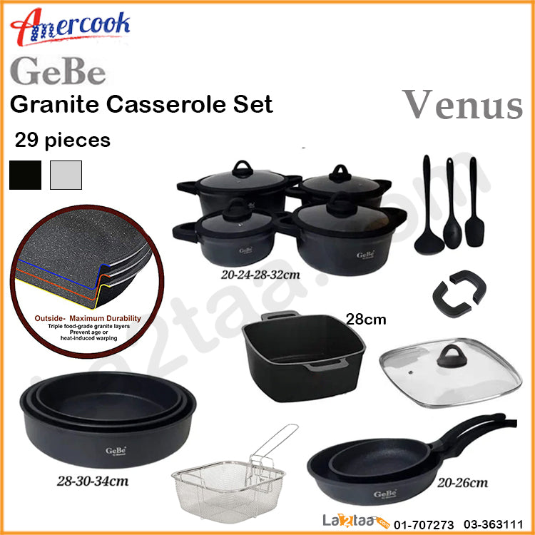 Gebe - Granite 29 Pieces Casserole Set