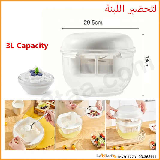 GeBe-Yogurt Strainer