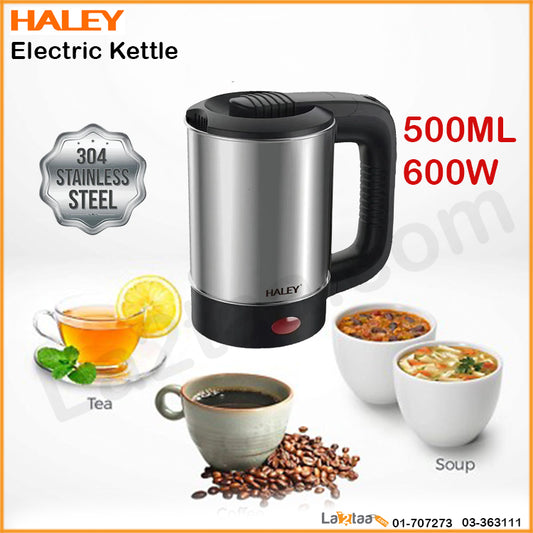 HALEY Electric kettle