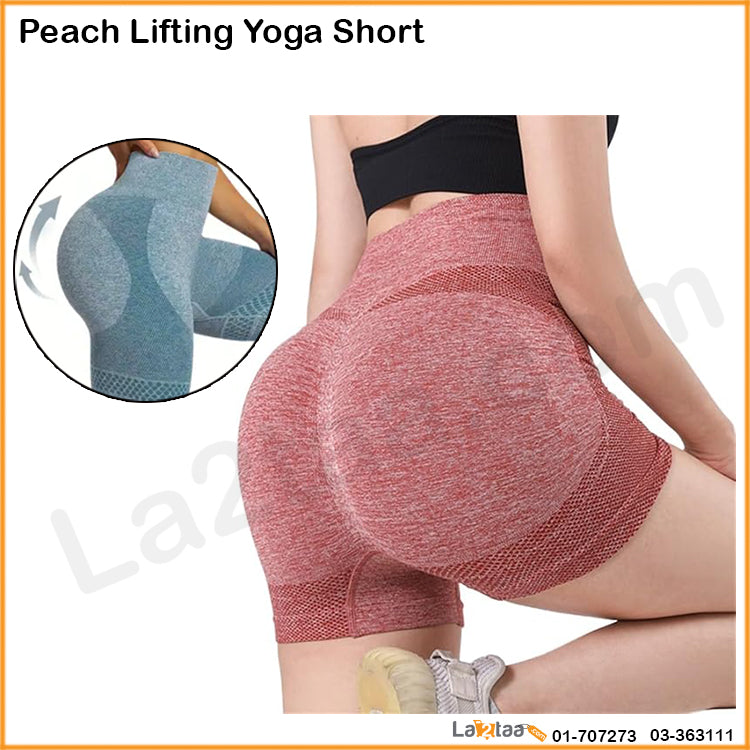 Peach Lifting Yoga Short