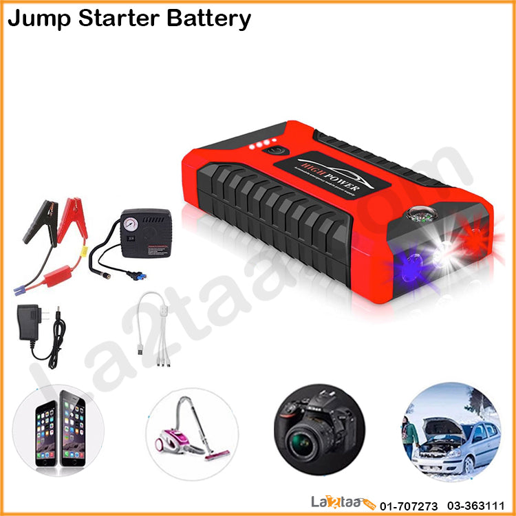 Jump Starter Battery