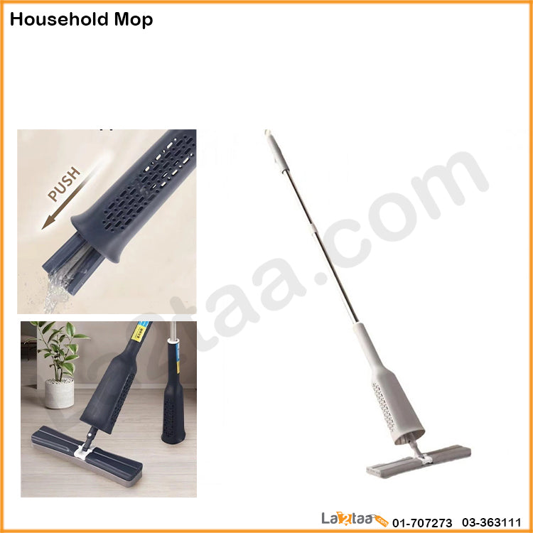 Household Mop