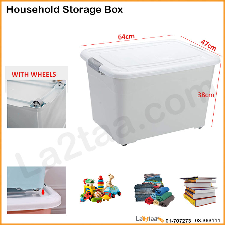 Household Storage Box