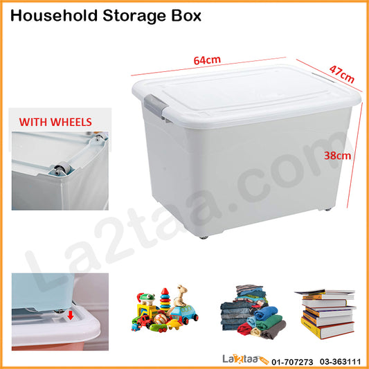 Household Storage Box
