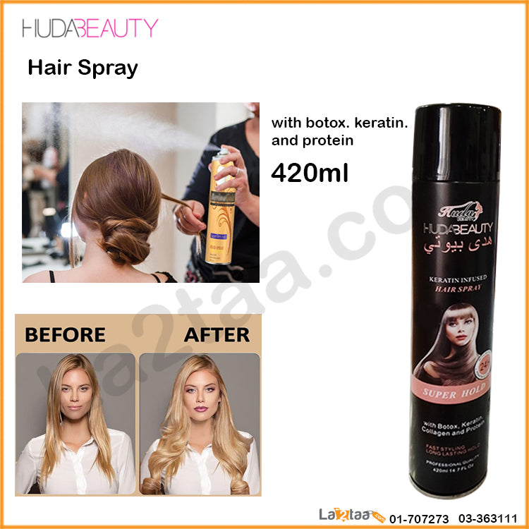 Huda Beauty-Hair Spray