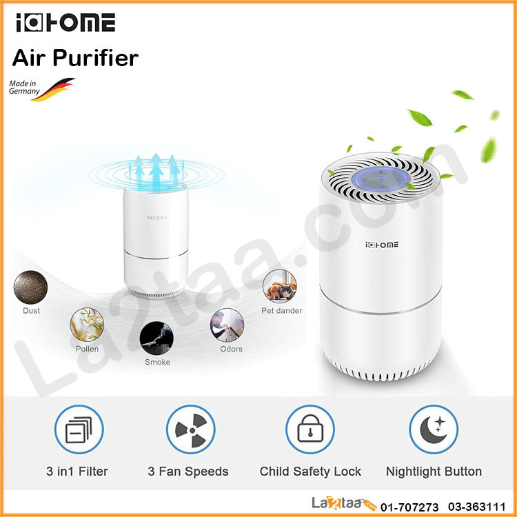 iaHome - Air Purifier