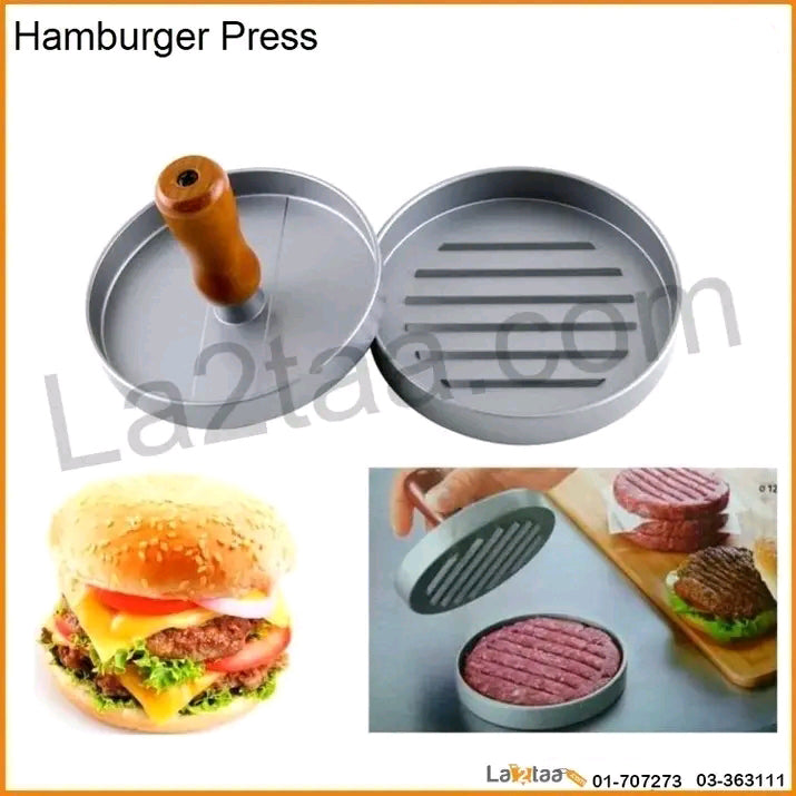 Hamburger Press