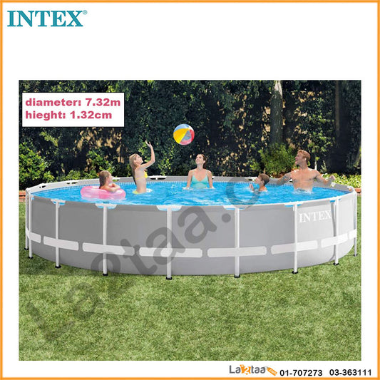 INTEX - pool