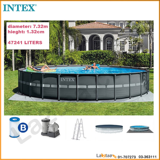 INTEX - pool