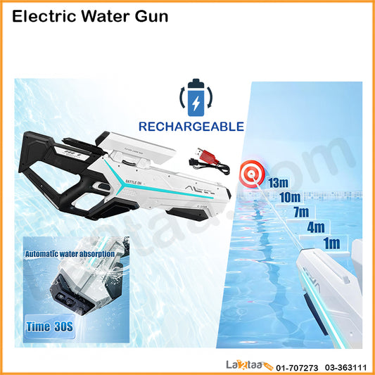Electric Water Gun
