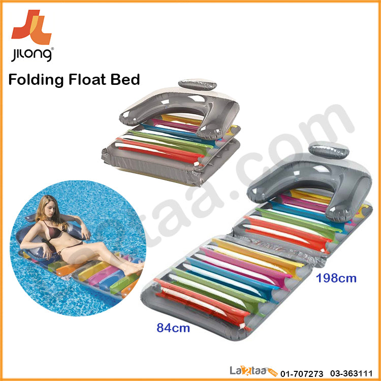 Jilong-Folding Float Bed