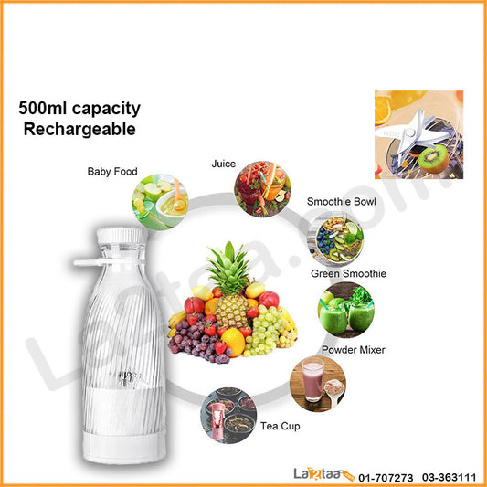 Juicing Cup