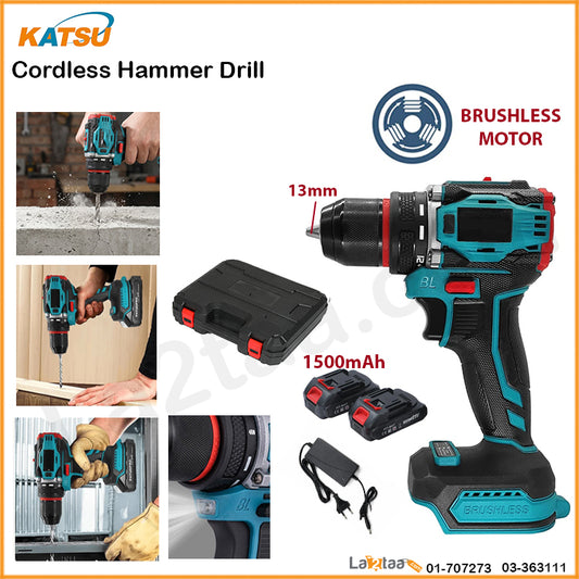 Katsu-Cordless Hammer Drill
