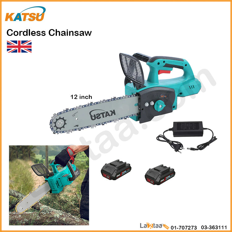 Katsu - Cordless Chainsaw