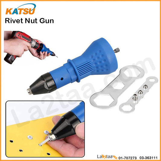 Katsu-Rivet Nut Gun