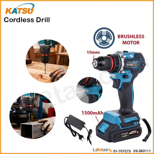 Katsu-Cordless Drill