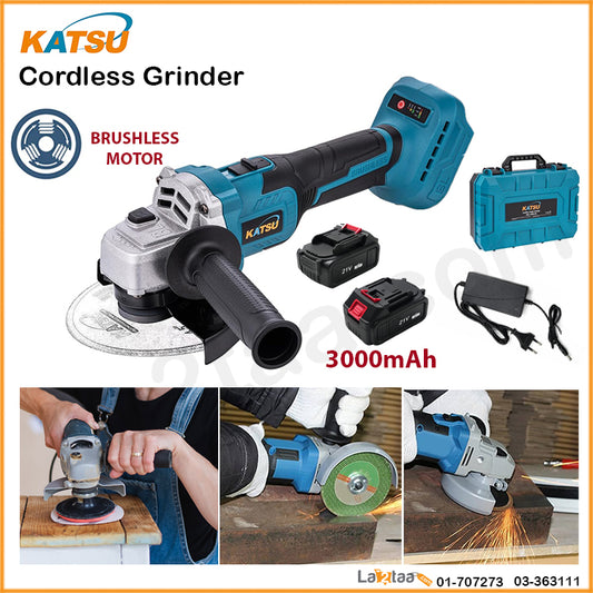 Katsu-Cordless Grinder
