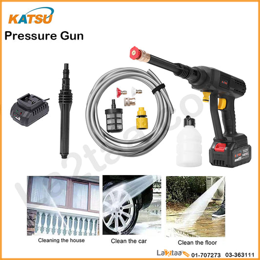 Katsu - Pressure Water Gun