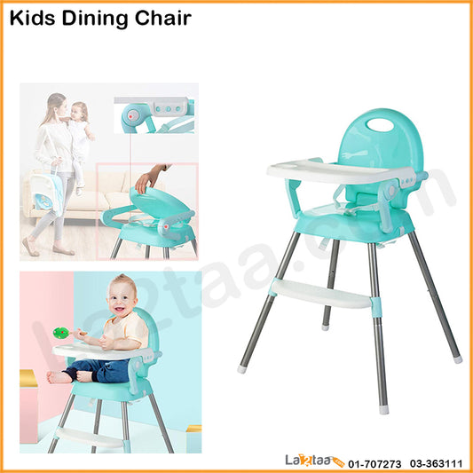 Kids Dining Chair